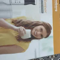 گوشت کوب برقی اصلی نورنبرگ آکبند