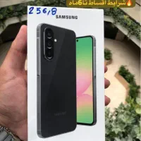 فروش اقساطی موبایل مخصوص بازنشستگان تامین اجتماعی