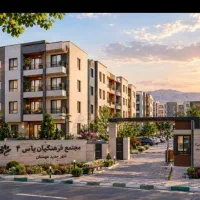 واحد-آپارتمانی-در-فرهنگیان-کرج