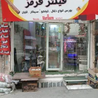 مغازه-اجاره-ای-اول-خ-فرهنگ