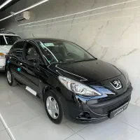 ۲۰۷ سقف شیشه ۴۰۴