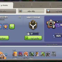 اکانت کلش آف کلنز|کنسول، بازی ویدئویی و آنلاین|تبریز, |دیوار