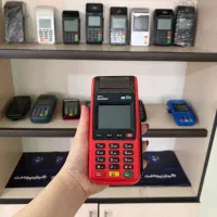 دستگاه کارتخوان  AF70