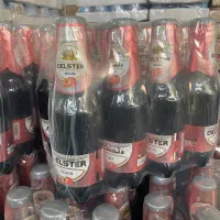 پخش عمده مواد غذایی قیمت فوق العاده