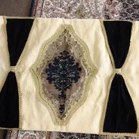 روبالش