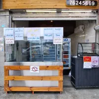لوازم فستفود سفارشی ساز و با گارانتی فعال