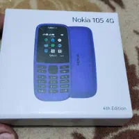 کوشی مبایل نوکیا ۱۰۸و۱۰۶و۱۰۵|موبایل|بندرعباس, |دیوار