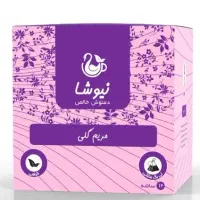 رفع مشکلات زنانگی