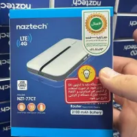نماینده رسمی فروش انواع مودمهای شرکت نزتک|مودم و تجهیزات شبکه|کرج, شاهین‌ویلا|دیوار
