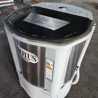 پتوشور 65کیلویی نوتوس|ماشین لباسشویی و خشک‌کن لباس|شیراز, معالی‌آباد|دیوار