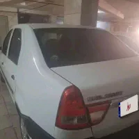 ال۹۰  ۹۴