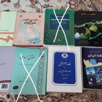کتاب های علوم سیاسی