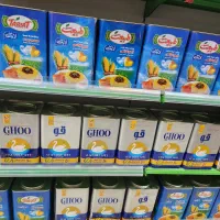 روغن خوراکی حاوی روغن ذرت