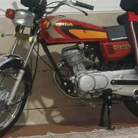 موتور هندا 125