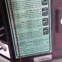 شومینه گازی قاینار خزر|بخاری، هیتر، شومینه|ارومیه, |دیوار