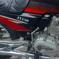 موتورسیکلت  150JETRO