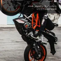 مدارک گم شده