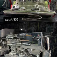 فروش دستگاهای قهوه ساز و آسیاب صنعتی و خانگی