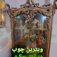 تعدادی لوازم خونه