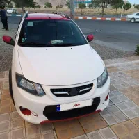 کویک Rسفبد قرمز مدل99