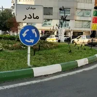 مغازه 20 متری براصلی معلم فاز یک
