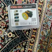 چراغ قوه