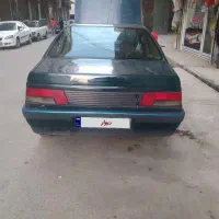 اردی ۸۴سالم