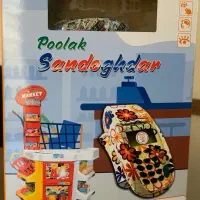 اسباب بازی صندوق فروشگاهی با دستگاه کارت خوان