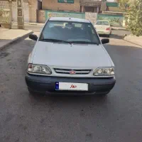 پرایدمدل اخر۹۶تک برگ سند