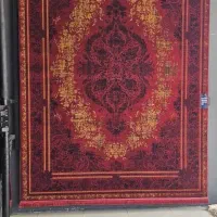 فرش قیطران|فرش|یاسوج, |دیوار