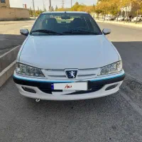 پارس سفارشی ،عروسک