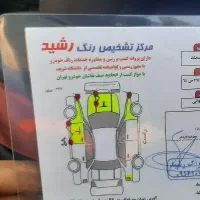 سمند LX مدل 1388 کارشناسی شده|خودرو سواری و وانت|تهران, نیکنام|دیوار