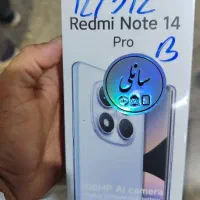 فروش گوشی نو