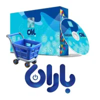 نرم افزار  سوپرمارکت باران با اتصال به اسنپ اکسپرس