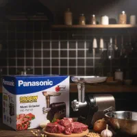 چرخ گوشت مارک معتبرپاناسونیک ( قیمت همکارمقایسه کن