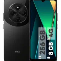 فروش پکوc75