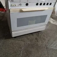 فرگاز سینجر