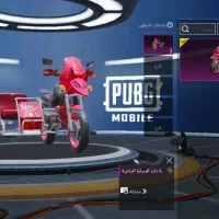 اکانت ببجی|کنسول، بازی ویدئویی و آنلاین|سوسنگرد, |دیوار