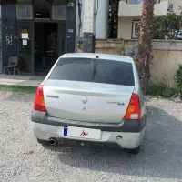 ال90