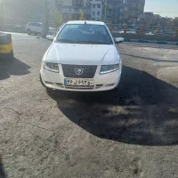 مبدا تهران مقصد آبدانان