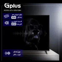 ال ای دی جی پلاس ۵۵ اینچ|تلویزیون و پروژکتور|شوشتر, |دیوار