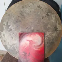 فروش دف