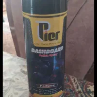 اسپری داشبورد براق کننده فقط 249 هزار