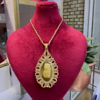 گردنی رخ بدون اجرت