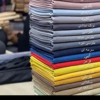 پارچه مازراتی ساده ومازراتی کج راه دیپلمات|لباس|بجنورد, |دیوار