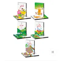 تدریس خصوصی ابتدایی