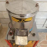 سبزی خود کن