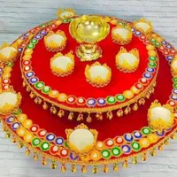 حنا آرایی ماهور