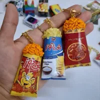 جاکلیدی فانتزی