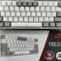 کیبورد ردراگون رنگ سفید RGB